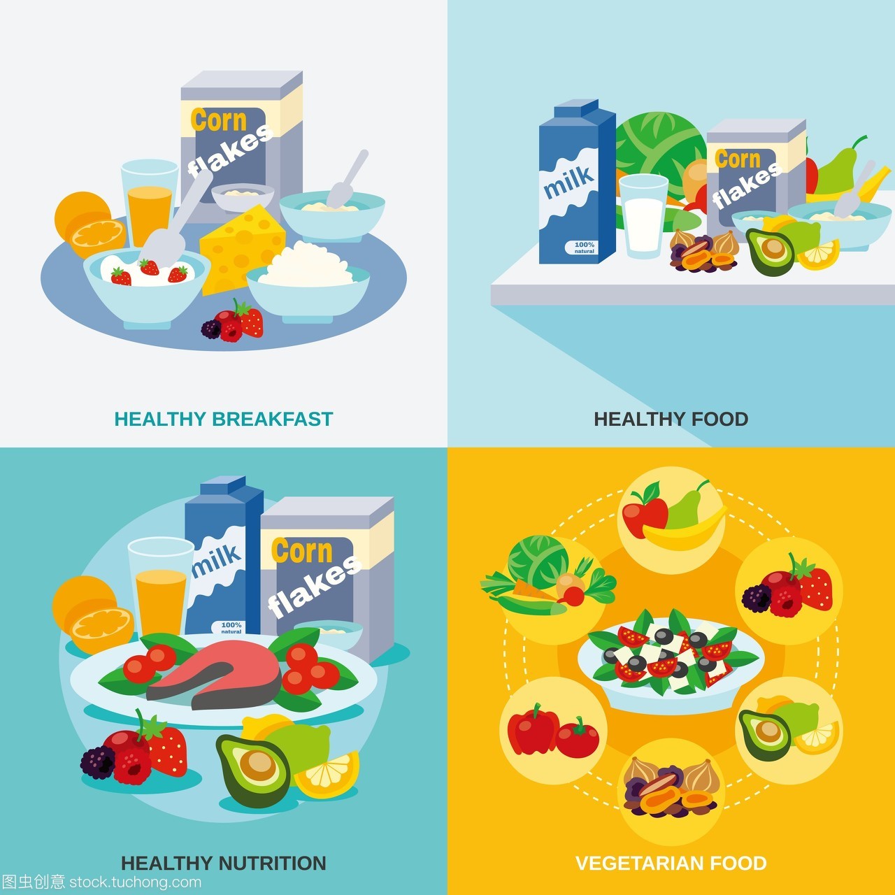 与素食营养健康食品设计理念设置图标孤立的矢量图。健康食品平组